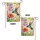 duiyfppz/products/6a8589d76f5693134f66fafd/gallery/e8lDw0amiW