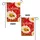 duiyfppz/products/6a858b3cb506db25e750e568/gallery/wDcNNM5j2o