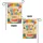 duiyfppz/products/6a859d5e0536669cb85e16e1/gallery/uc_7TqoeKe
