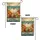 duiyfppz/products/6a85a2410536669d405e1fe6/gallery/g9ZqcY4PvQ