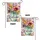 duiyfppz/products/6a85aa74b506db0eab512b5e/gallery/UTrRLzy0jI