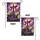 duiyfppz/products/6a866cf6053666087c5fd432/gallery/n9NNWm8Enq