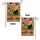 duiyfppz/products/6a867135c72a744e55eeb6e7/gallery/chjeXPDj7X
