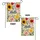 duiyfppz/products/6a86729ac72a74f03feec002/gallery/bdgl9wKsEl