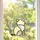 Rear View Cat Stained Glass Decor for Cat Lovers, Nature Window Accent Gift Idea Custom Shape Window Hanging Acrylic Ornament - 2