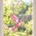Pink Hummingbird Suncatcher for Garden Window Decor and Bird Lover Gift Nature Accent Custom Shape Window Hanging Acrylic Ornament - 2
