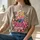 Comfort Colors Dolly Parton Vintage Country Music T-Shirt, Retro Western Graphic Tee for Country Fans - 4