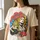 Dolly Parton 1972 Retro Country Music T-Shirt, Comfort Colors Washed Vintage Tee - 2
