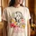 Dolly Parton Vintage Floral T-Shirt, Retro Country Music Fan Graphic Tee Gift - 2
