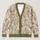Pastel Wildflower Meadow for Relaxed Everyday Layering and Cottagecore Weekend Wardrobes All-over Print Knitted Cardigan - 1