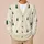 Festive Green Christmas Trees For Cozy Holiday Gatherings And Easy Winter Layering All-over Print Knitted Cardigan - 6