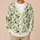 Green Botanical Vine Leaves For Cozy Autumn Layering And Everyday Women’s Casual Style All-over Print Knitted Cardigan - 6