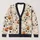 Ghost Pumpkin Halloween Motifs for Cozy Autumn Layering and Festive Gatherings, Women All-over Print Knitted Cardigan - 1
