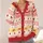 Strawberry Cake Motifs For Cozy Autumn Weekends, Vacation Dates, And Layering Style All-over Print Knitted Cardigan - 4