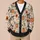 Autumn Pumpkin Floral Bows for Cozy Halloween Layering Women, Fall Party and Gifting All-over Print Knitted Cardigan - 6