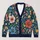 Vibrant Hand-Drawn Floral Blooms for Spring Layering and Everyday Casual Womenswear All-over Print Knitted Cardigan - 1