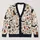 Cute Halloween Ghosts, Black Cats and Candy Corn for Cozy Autumn Layering Style for Women All-over Print Knitted Cardigan - 1