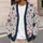 Christmas Rabbit Holiday Gift Box Snowflake Style For Women’s Winter Party Cheer All-over Print Knitted Cardigan - 5