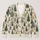 Watercolor Forest Trees For Cozy Woodland Layering, Nature Lovers And Rustic Cabin Days All-over Print Knitted Cardigan - 1