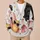Cute Black Cat Bat Moon Bow Halloween Outfit for Women, Plus Size Gothic Fall Style All-over Print Knitted Cardigan - 6