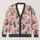 Pink Skeleton Skaters And Pumpkins For Halloween Gatherings, Women’s Festive Style All-over Print Knitted Cardigan - 1