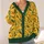 Golden Wildflower Vines for Relaxed Fall Layering, A Thoughtful Gift for Botanical Lovers All-over Print Knitted Cardigan - 4
