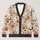 Halloween Ghost Pumpkin Bat Florals For Cozy Autumn Layering Women's Seasonal Style All-over Print Knitted Cardigan - 1