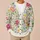 Watercolor Wildflower Garden Blooms for Fresh Spring Everyday Layering and Gifting Women All-over Print Knitted Cardigan - 6