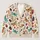 Colorful Dragonflies, Ladybugs And Butterflies For Casual Spring Nature Style Wear All-over Print Knitted Cardigan - 1
