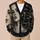Abstract Face Motif for Everyday Streetwear Layering and Modern Men’s Style All-over Print Knitted Cardigan - 6