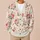 Pink Rose Florals for Romantic Everyday Layering, Feminine Cottagecore Wardrobe Aesthetic All-over Print Knitted Cardigan - 6