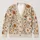 Rust Wildflower Meadow Motifs for Relaxed Everyday Layering, Women’s Botanical Style All-over Print Knitted Cardigan - 1