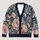 Baroque Floral Medallion Navy Layering Style for Romantic Everyday Wardrobe Dressing All-over Print Knitted Cardigan - 1