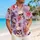 Tropical Skull Island Motif for Beach Parties and Summer Getaways, Men’s Resort Style Hawaiian Shirt - 6