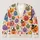 Colorful Pumpkin Lantern Faces for Autumn Halloween Gatherings and Cozy Vacation Dates All-over Print Knitted Cardigan - 1
