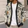 Halloween Town Ghosts Pumpkins and Black Cats for Spooky Autumn Nights All-over Print Knitted Cardigan - 5