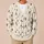Boho Arrow Motif Style For Casual Layering And Weekend Outfits For Women Year-Round All-over Print Knitted Cardigan - 6