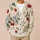 Watercolor Cherries And Blossoms For Autumn Vacations, Dates, And Everyday Style All-over Print Knitted Cardigan - 6