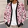 Pink Halloween Ghost Pumpkin Bats Eyeball Holiday Style for Autumn Gatherings Women All-over Print Knitted Cardigan - 5