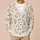 Rabbit Floral Garden Motif For Relaxed Bohemian Layering And Everyday Spring Style All-over Print Knitted Cardigan - 6