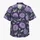 Purple Lavender Floral Paisley Botanicals for Resort Getaways and Island Vacations Hawaiian Shirt - 7