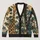 Forest Giraffe Woodland Scene for Everyday Layering and Casual Weekend Outing Style All-over Print Knitted Cardigan - 1
