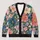 Colorful Wildflower Blooms For Relaxed Autumn Layering And Everyday Outdoor Style All-over Print Knitted Cardigan - 1