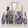Purple Tulip Meadow Botanical Style for Autumn Layering and Everyday Garden Days All-over Print Knitted Cardigan - 1