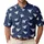 Airplane Aviation Travel Gift for Pilots and Frequent Flyers, Jet Lover Lifestyle Men's Polo Shirt - 1