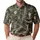 Golfer Silhouette Camo Theme for Fairway Outings, Summer Tournaments, and Golfers Men's Polo Shirt - 1