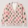 Pink and Green Christmas Tree Motifs for Festive Holiday Layering and Seasonal Gifting All-over Print Knitted Cardigan - 1