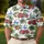 Tropical Fire Truck Golf Scene For Beach Days And Fairway Fun For Women Travelers Men's Polo Shirt - 4