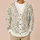 Pastel Wildflower Garden for Spring Layering, Casual Holidays, and Everyday Women All-over Print Knitted Cardigan - 6