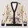 Cute Ghosts, Pumpkins and Haunted Garden for Cozy Halloween Nights and Fall Celebrations All-over Print Knitted Cardigan - 1